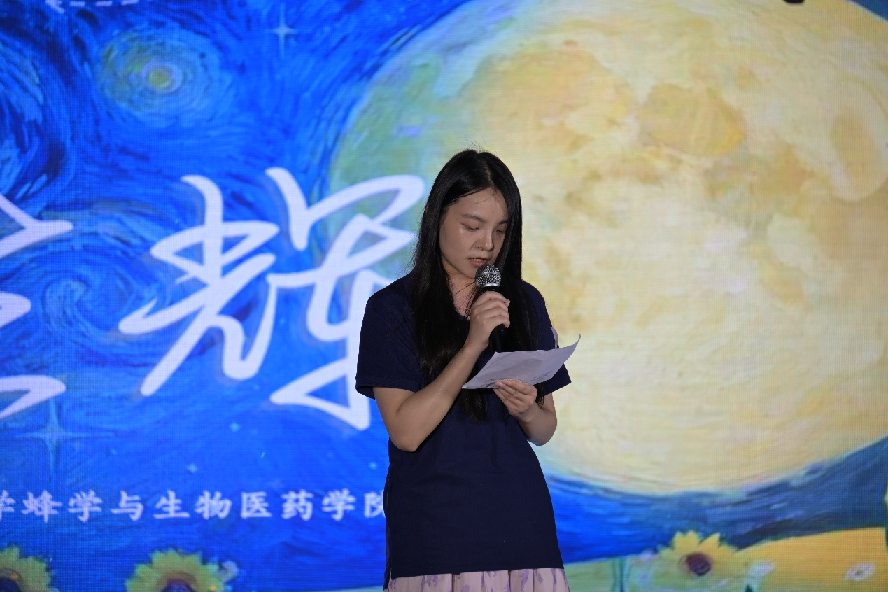 晚会校友代表发言 晚会校友代表发言