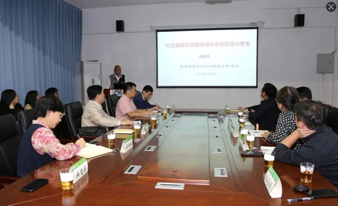 研讨会2.jpg 研讨会2.jpg