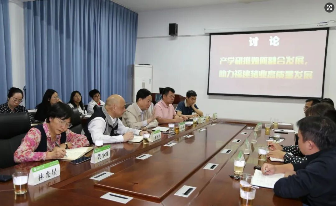 研讨会1.png 研讨会1.png